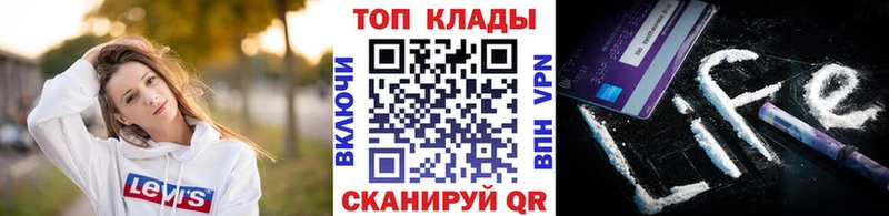 Купить наркотики цена Михайлов MDMA Меф мяу мяу ГАШИШ Альфа ПВП Марихуана Cocaine