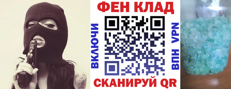где найти   Михайлов  АМФ 98% 
