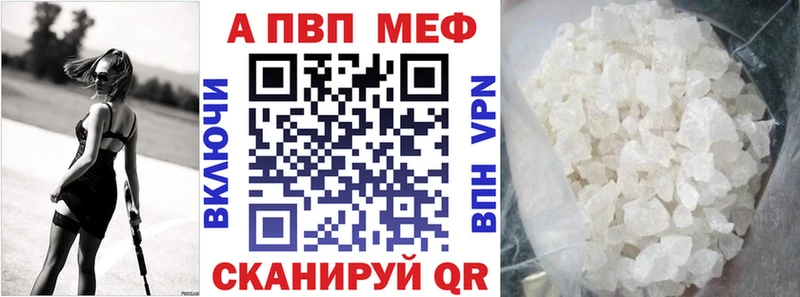 закладка  Михайлов  A PVP крисы CK 