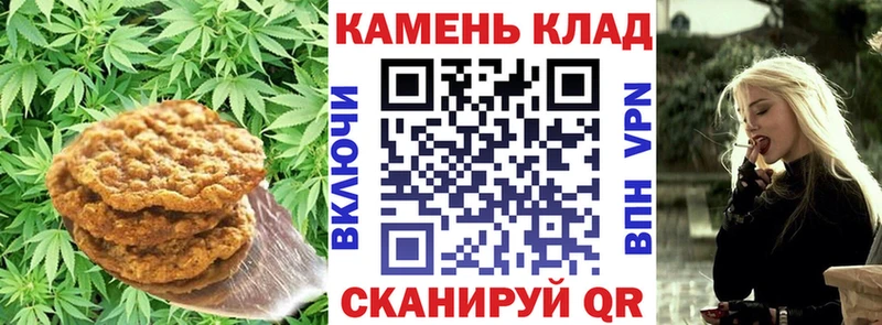 blacksprut вход  Михайлов  Cannafood марихуана 