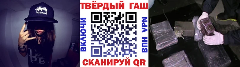 ссылка на мегу tor Михайлов ГАШИШ Premium хочу наркоту