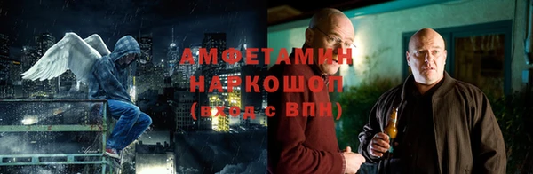 mdpv Богородицк