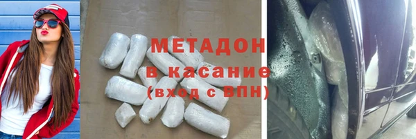 mdpv Богородицк
