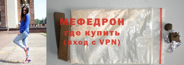 гашишное масло Богданович