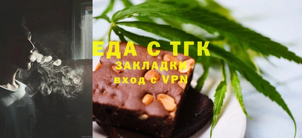 mdpv Богородицк