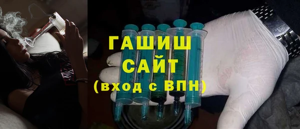 mdpv Богородицк
