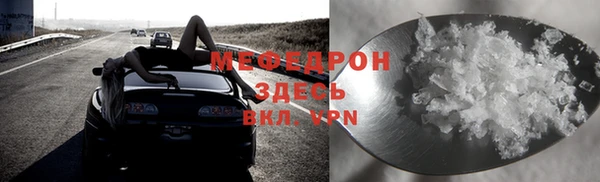 гашишное масло Богданович