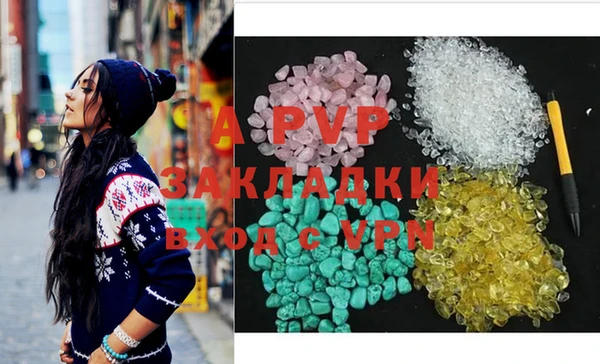 гашишное масло Богданович