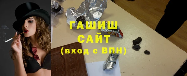 mdpv Богородицк