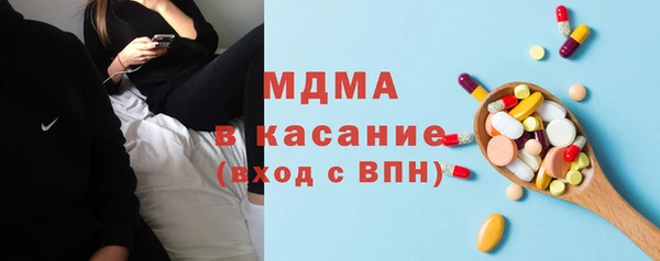 mdpv Богородицк
