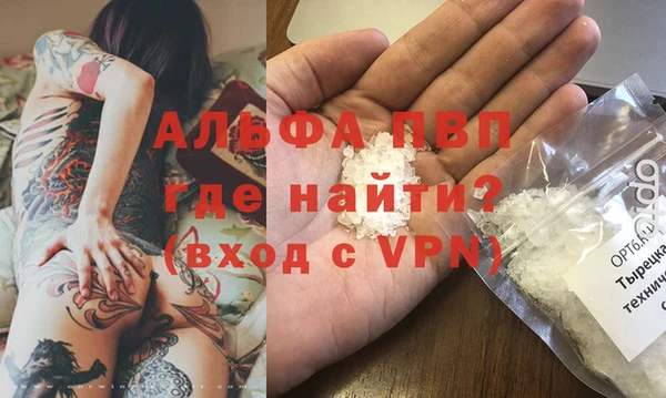 mdpv Богородицк