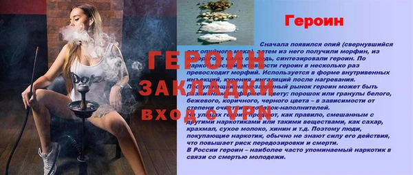 гашишное масло Богданович