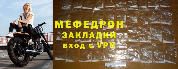 гашишное масло Богданович