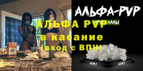 гашишное масло Богданович