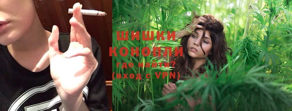 гашишное масло Богданович