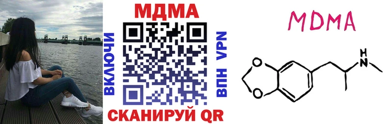 МДМА VHQ  Михайлов 