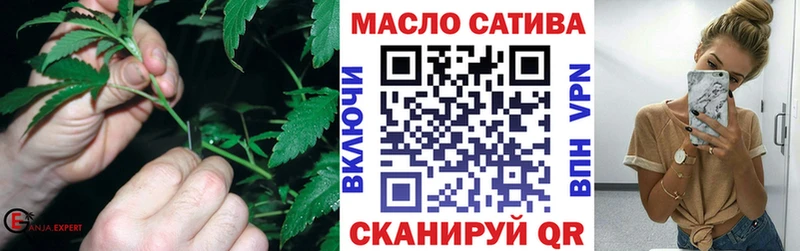 Дистиллят ТГК жижа  Михайлов 