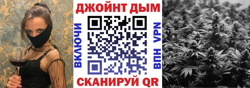 Марихуана сатива  площадка как зайти  Михайлов 